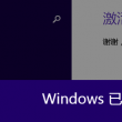 金钥匙有啥寓意吗