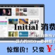 stone定理