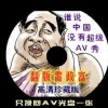 wordôķӢ